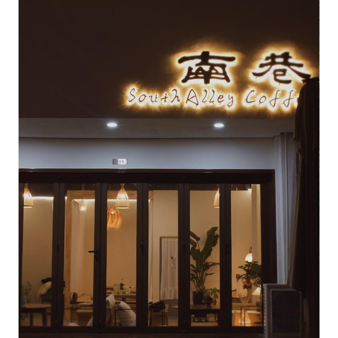 一只有脾气的巨蟹