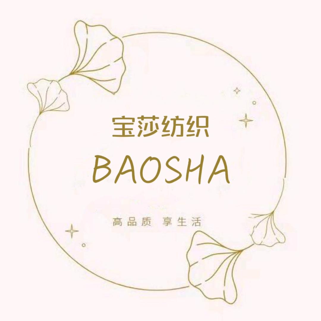 柯桥宝莎窗帘窗纱