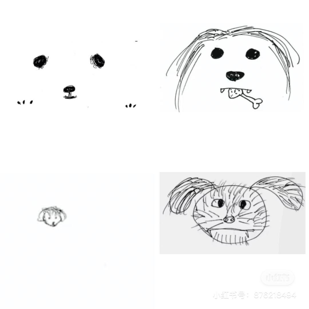 eeeeeeeee