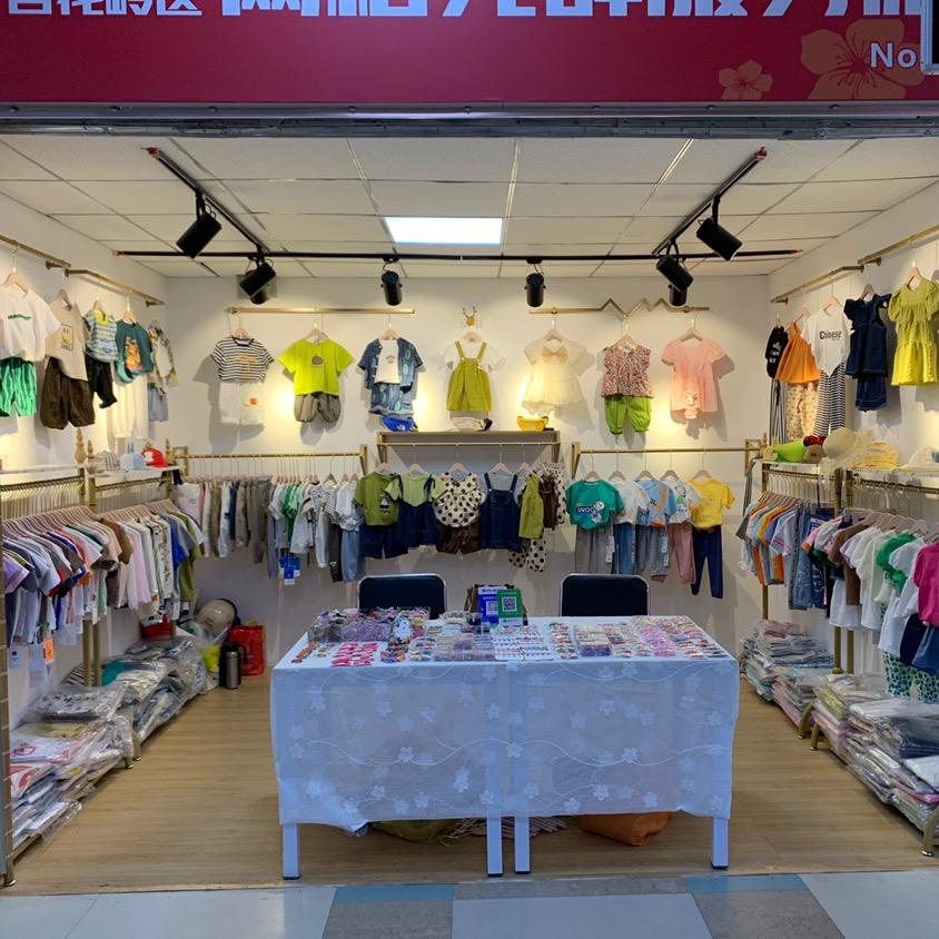 🎀煜·童屋👗