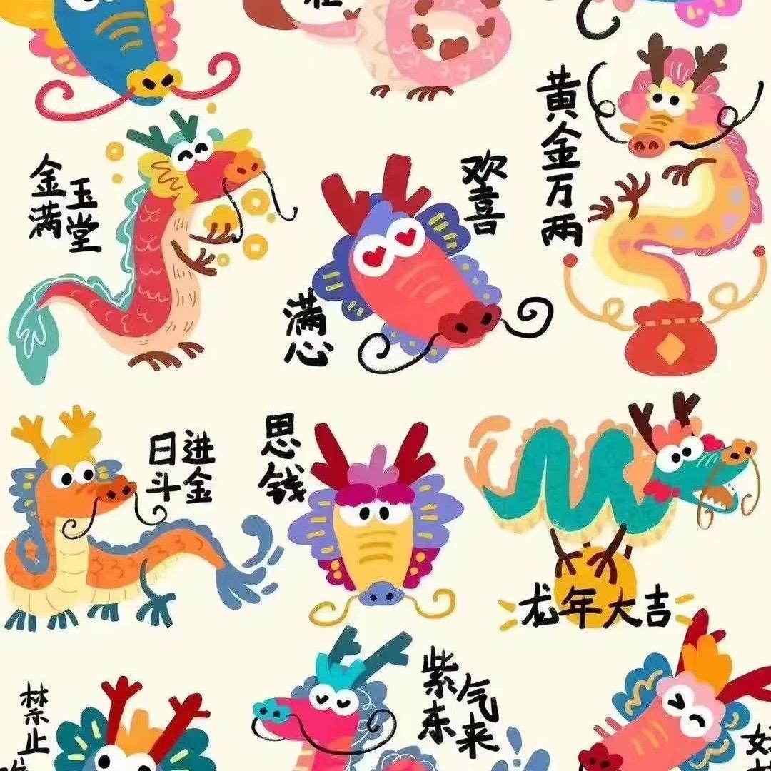 玲读书屋