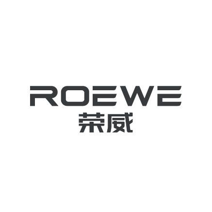 荣威｜河南博全大中原店