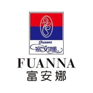 富安娜（振兴路店）
