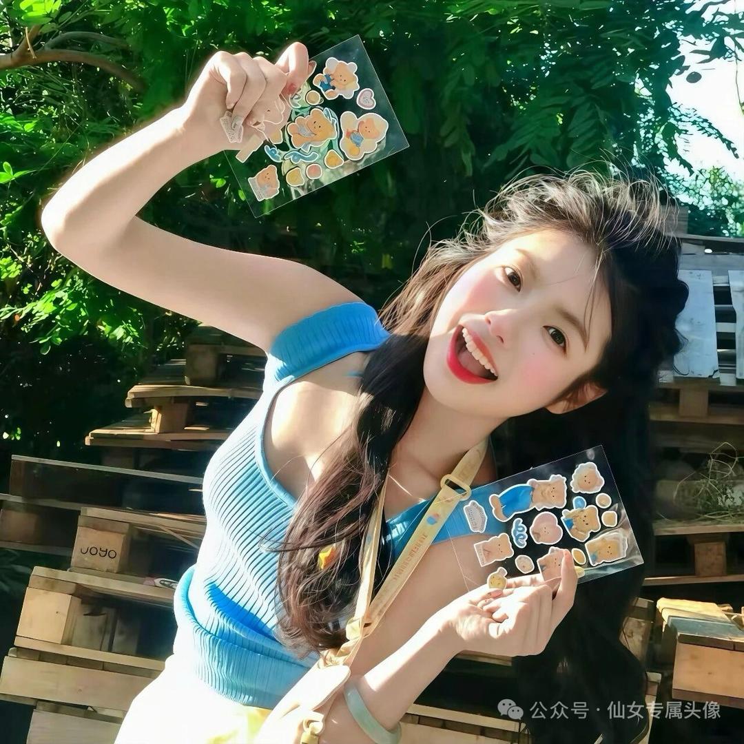 @嗑瓜子
