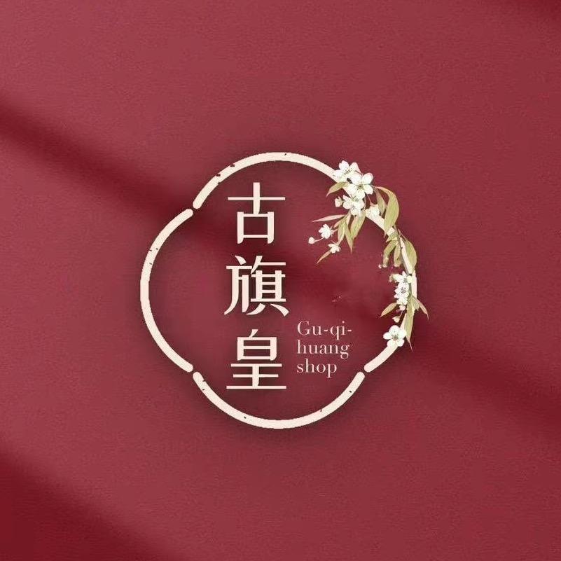 古旗HUANG舞蹈服
