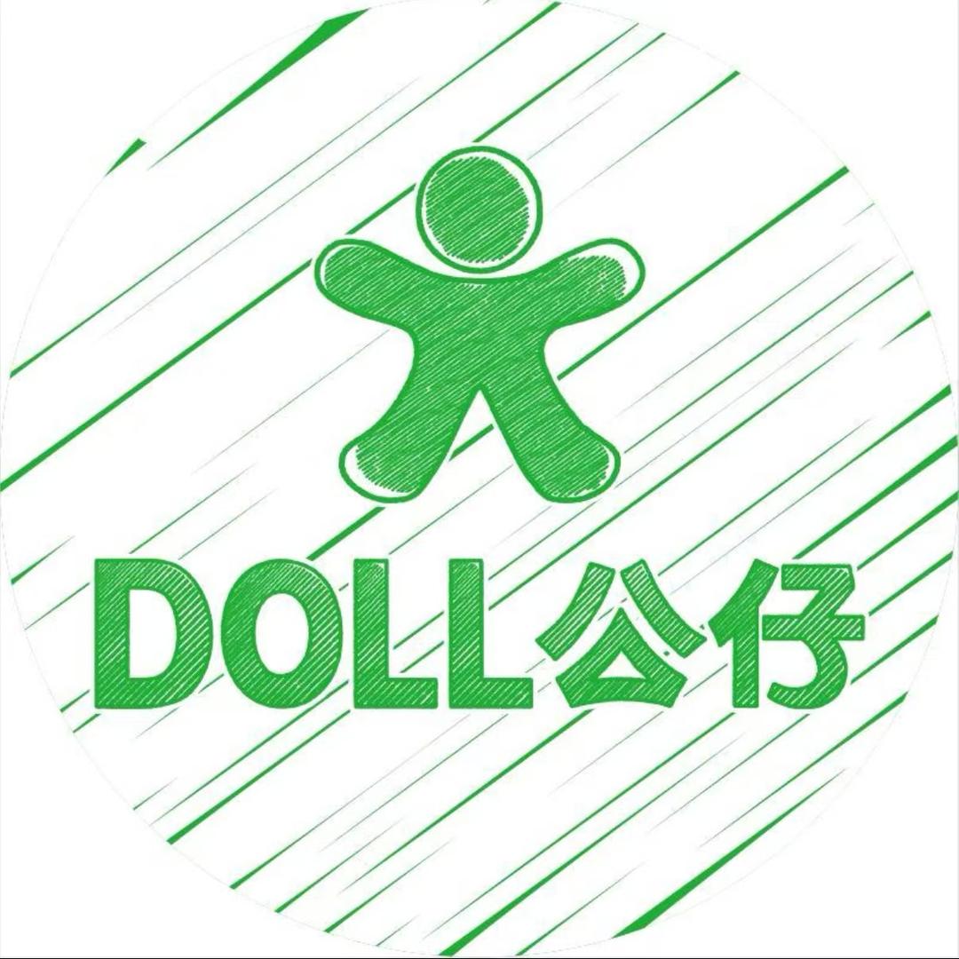 公仔牌衣物清洁旗舰店