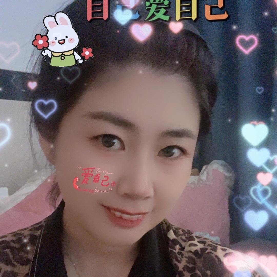 二小姐