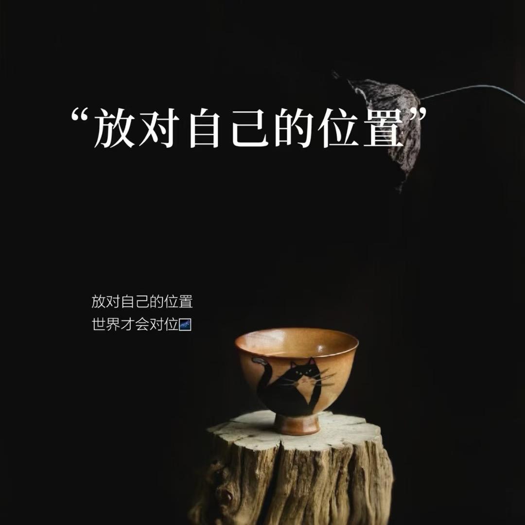 恋恋