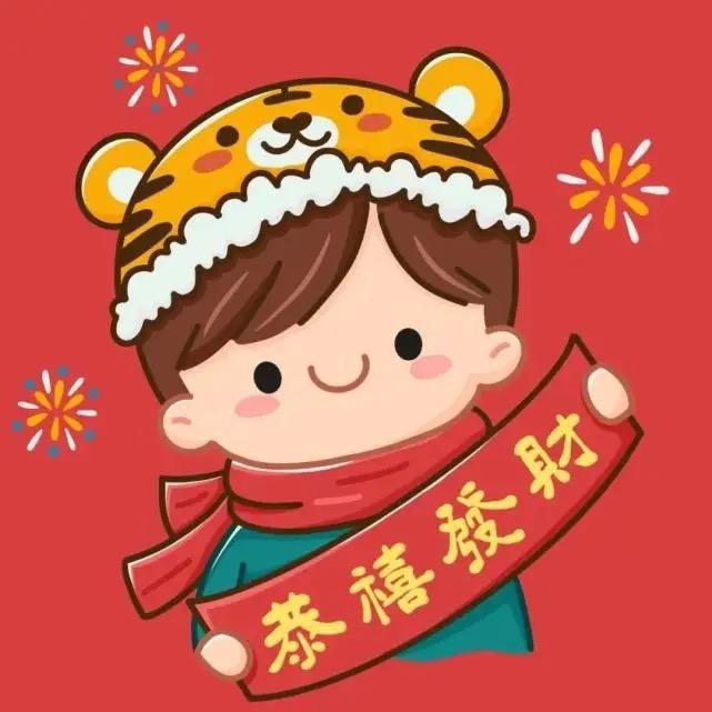 2026春节倒计时