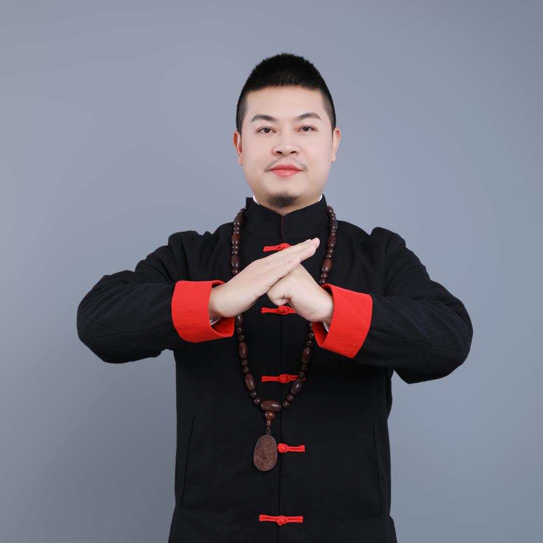 无为先生