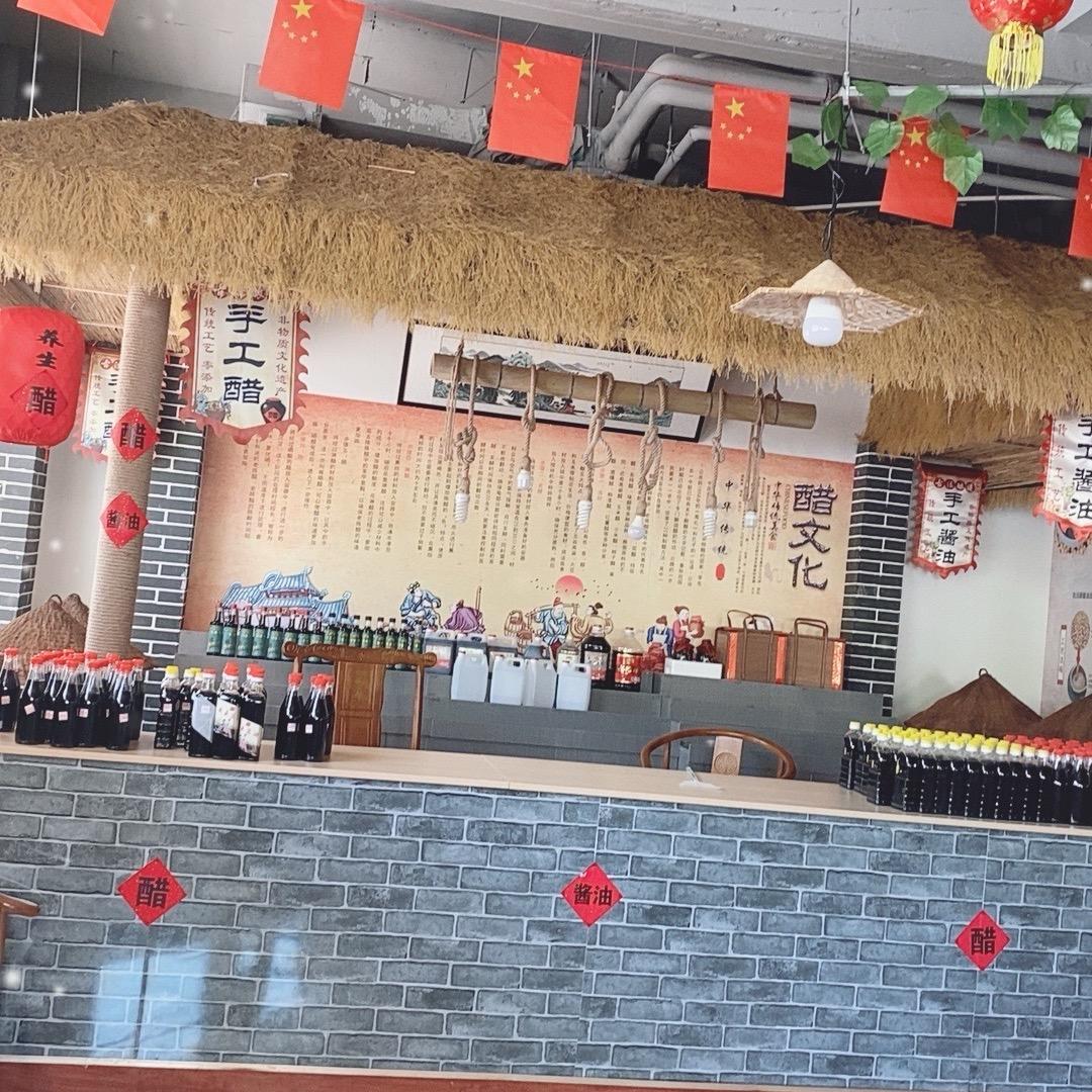 隆迈易购超市