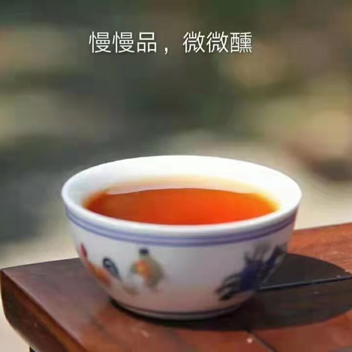 古越龙山