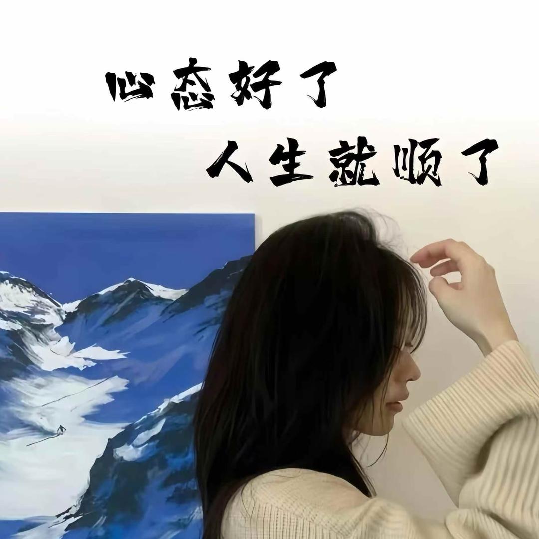 破镜重圆