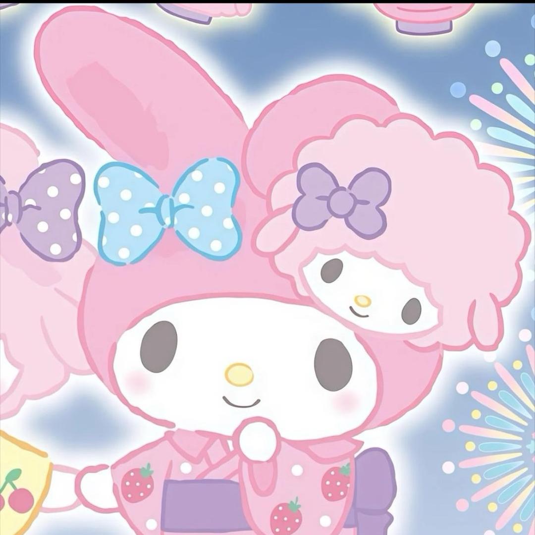 2einil