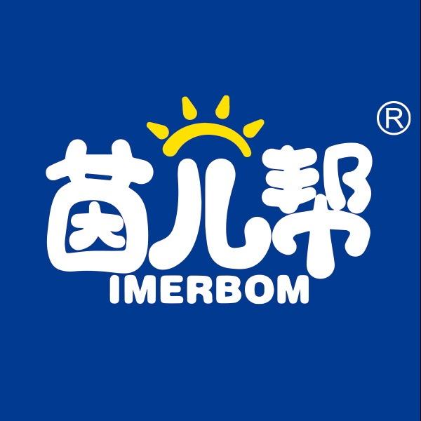 茵儿帮IMERBOM婴童用品旗舰店