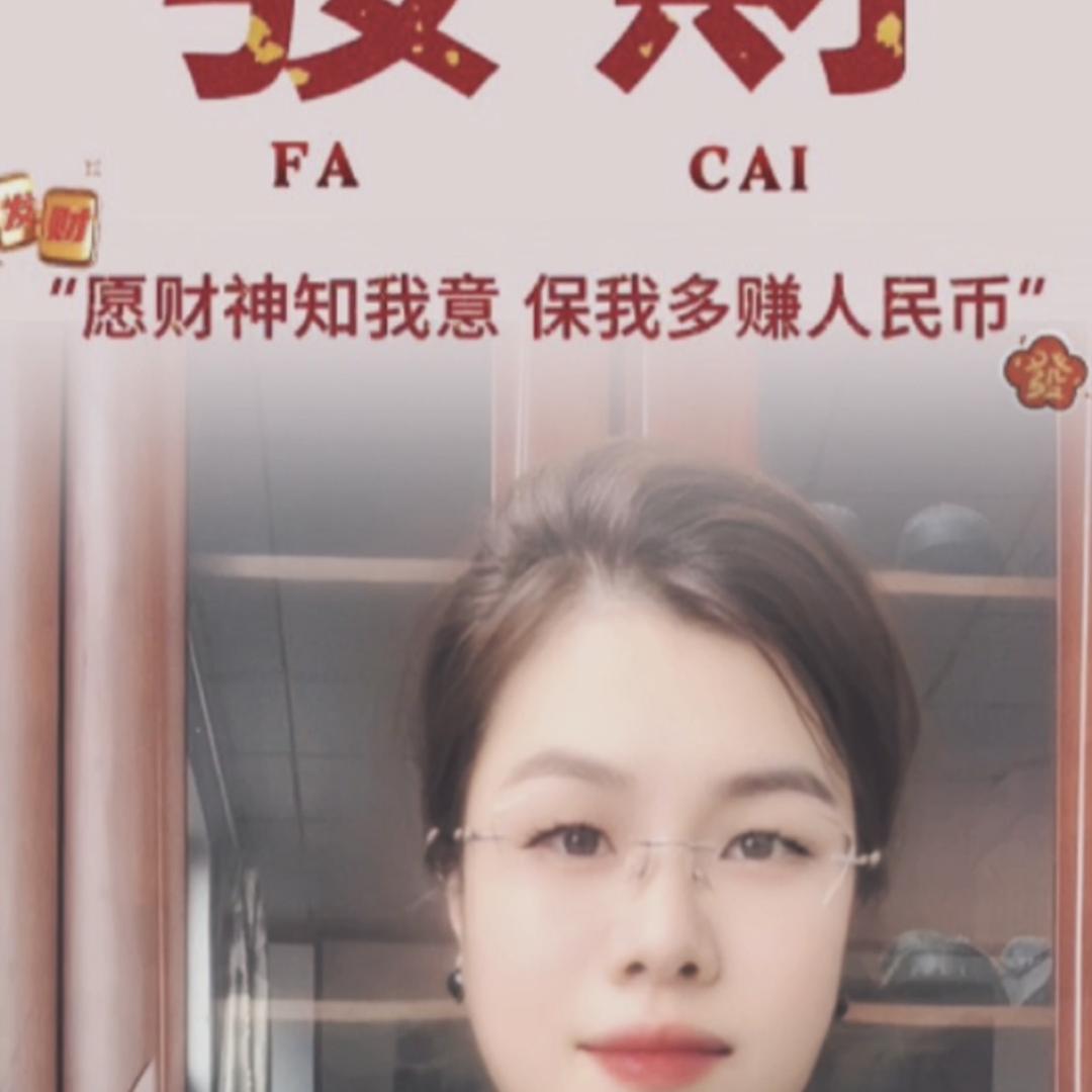 高密四季旺鞋业