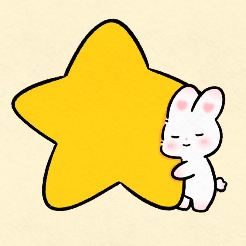 星悠栗