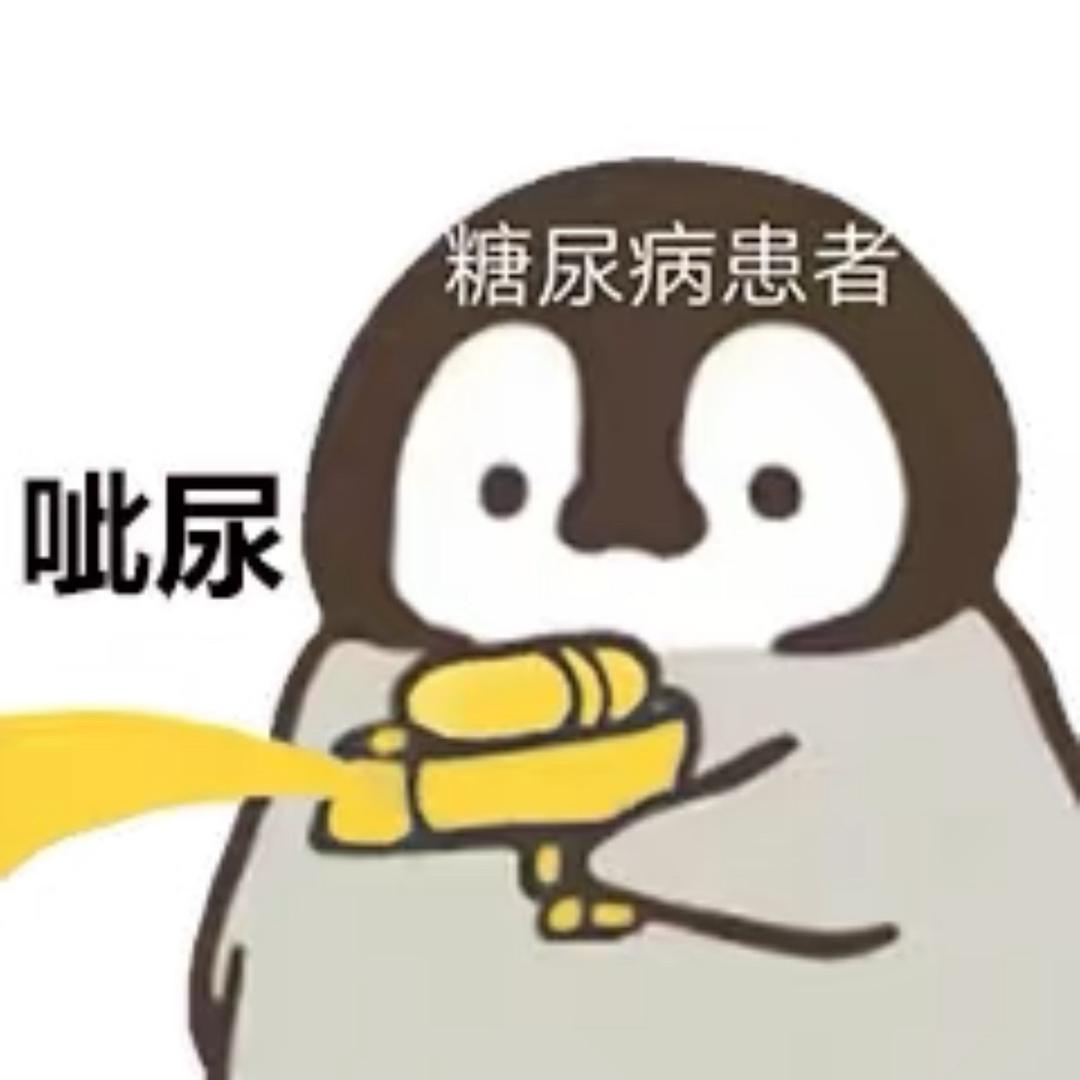 水枪装尿滋谁谁叫