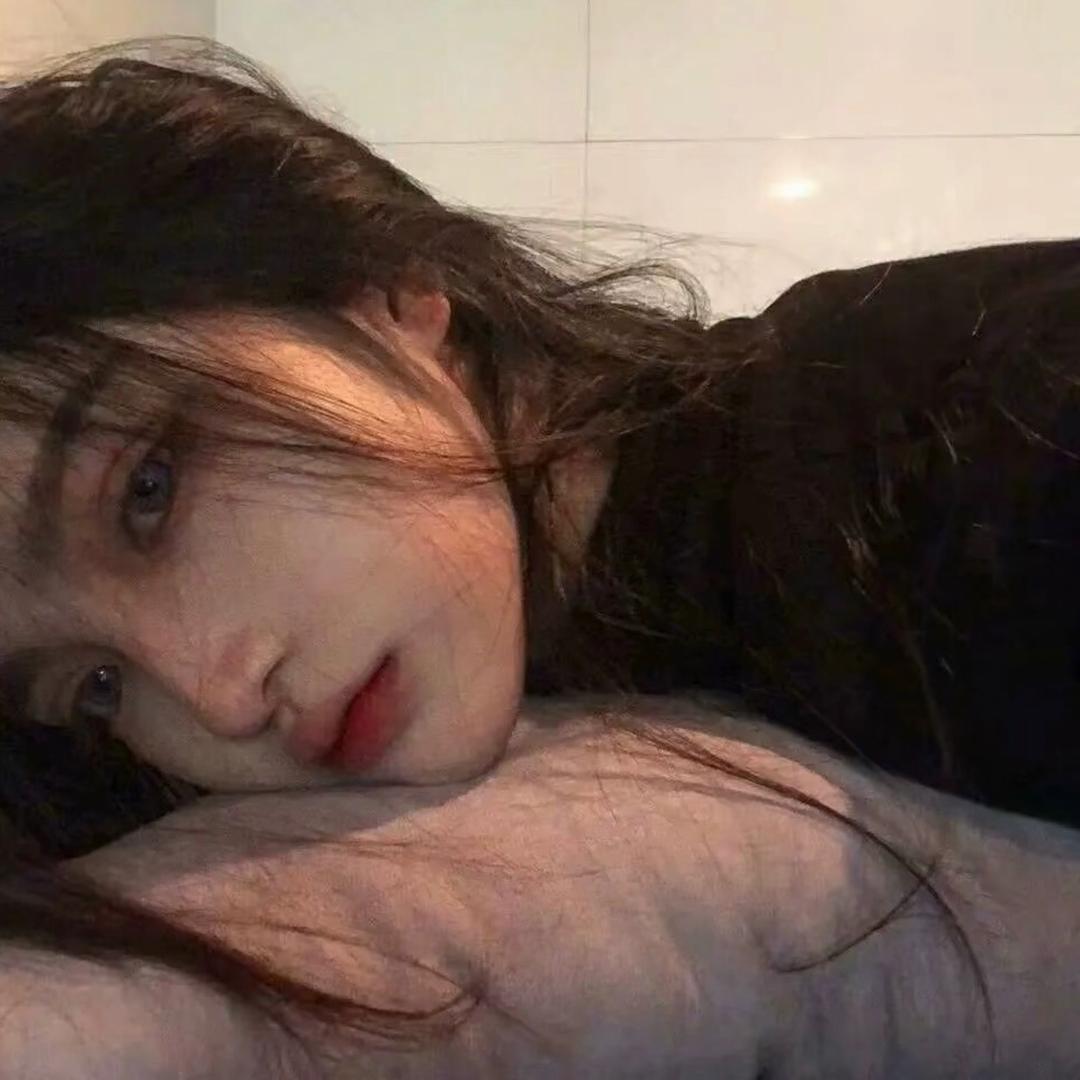 迷