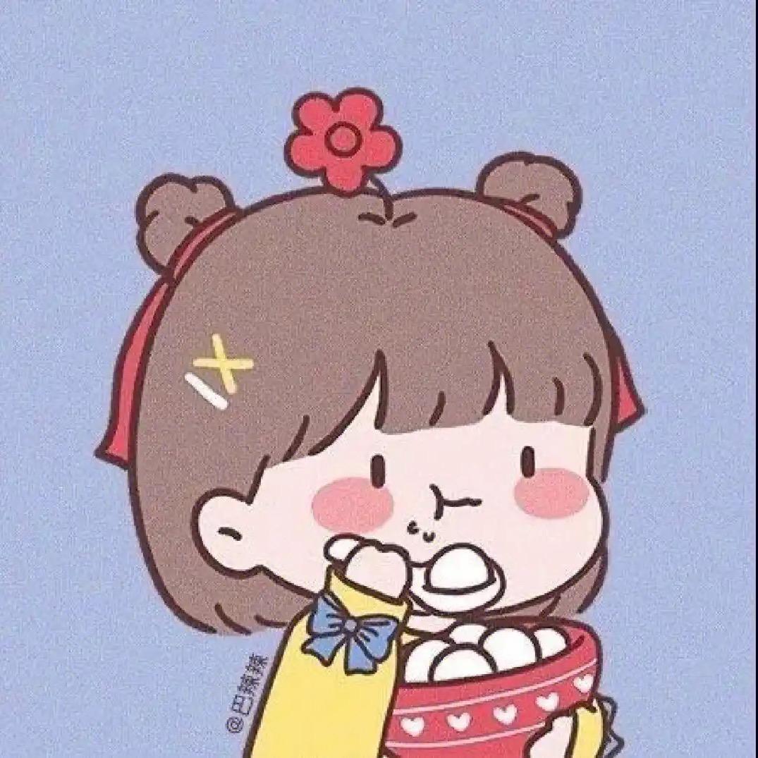 大碗家