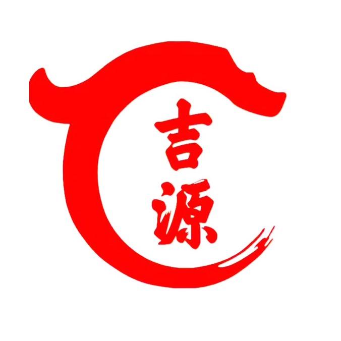 吉源婚礼城官方号