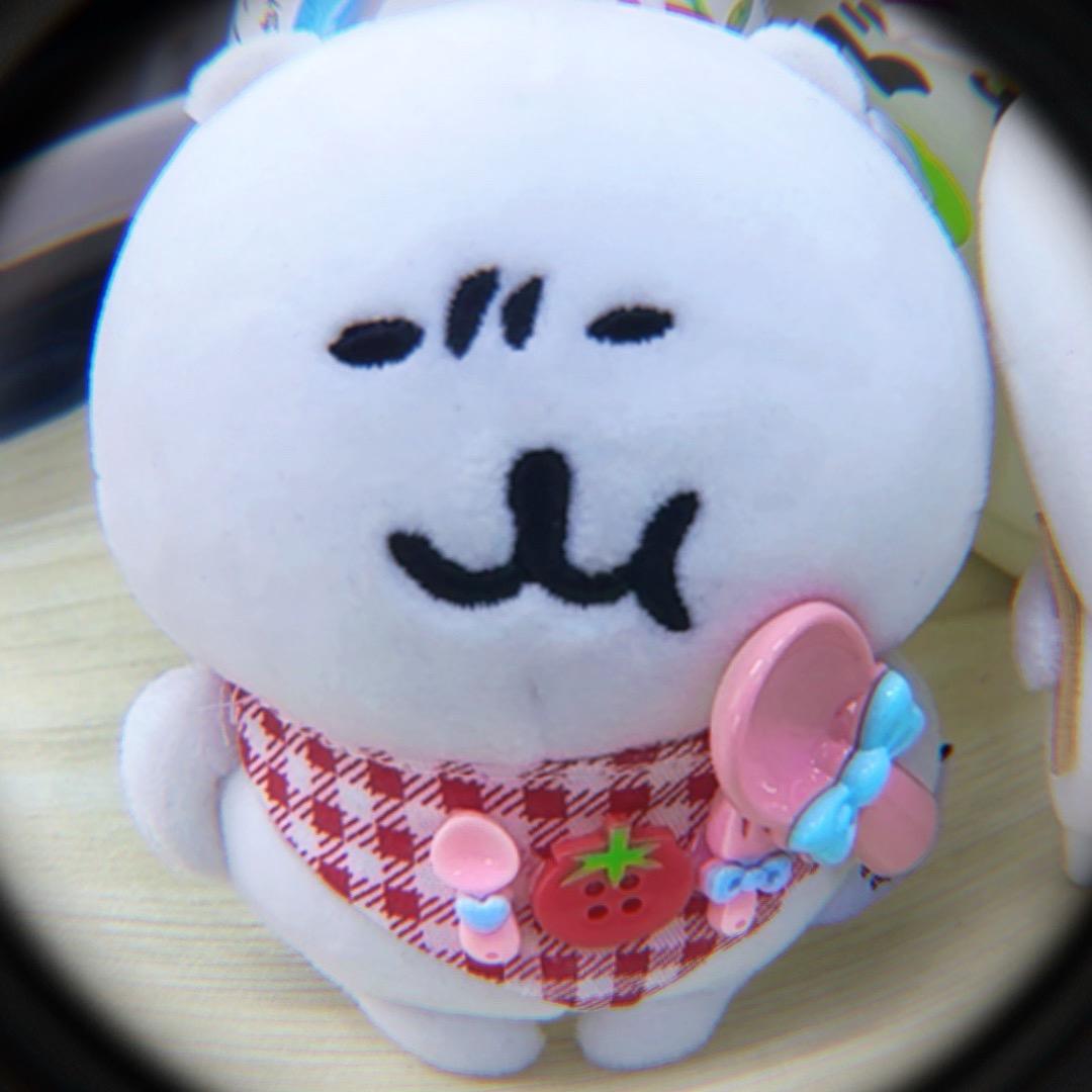 钱是今生