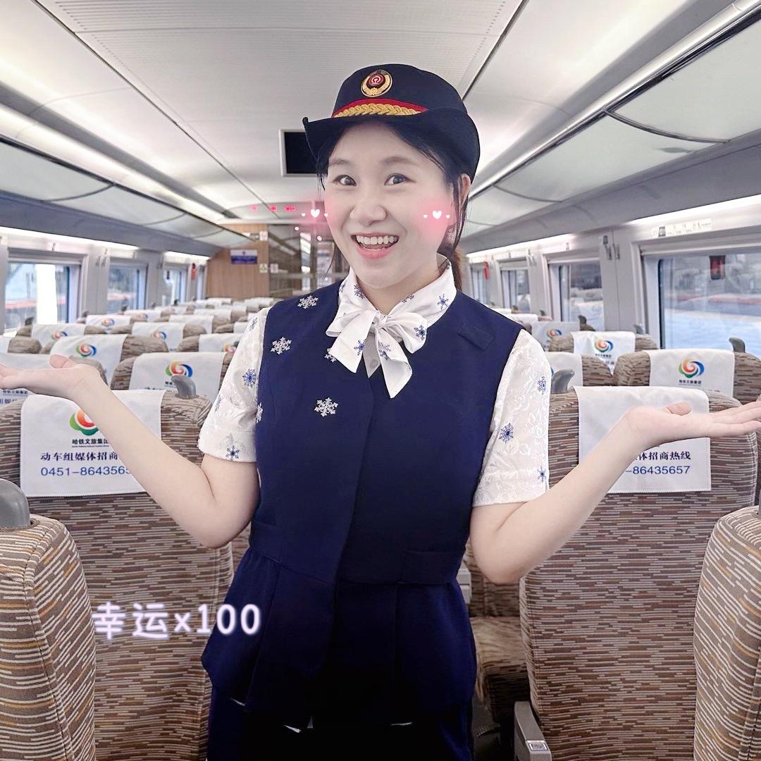 铁妞妞妞儿@抖音