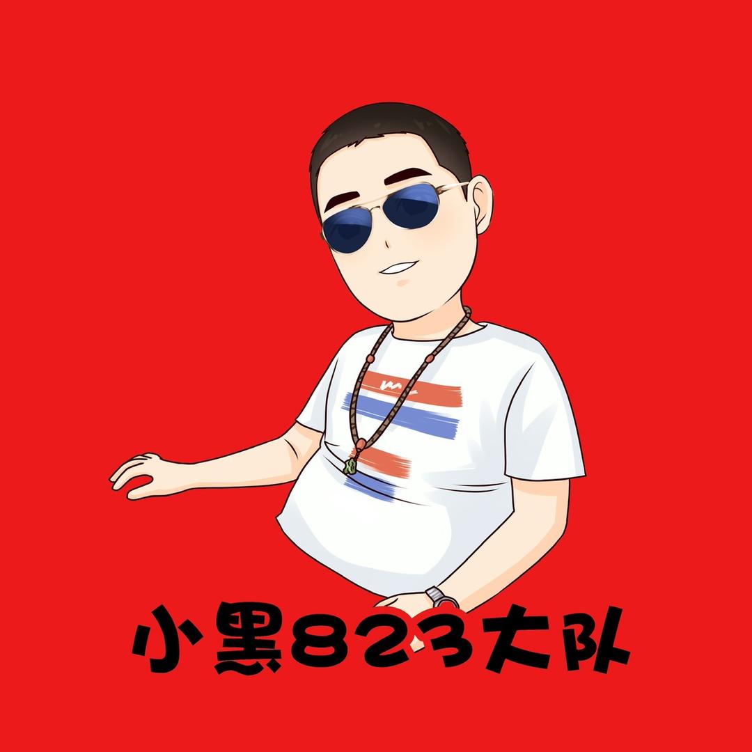 伸张正义🔥晓刚哥