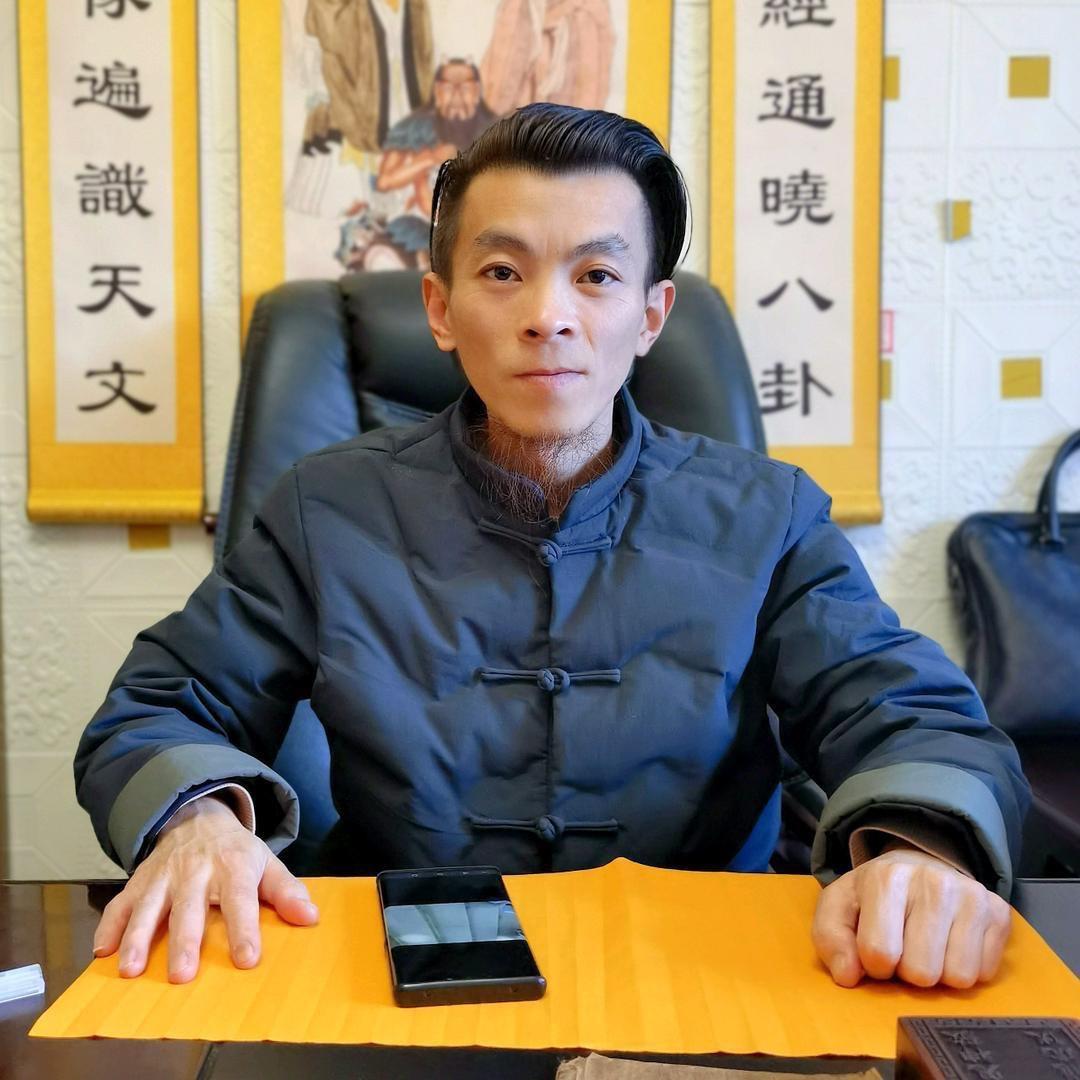 巴蜀道人-道易民俗文化