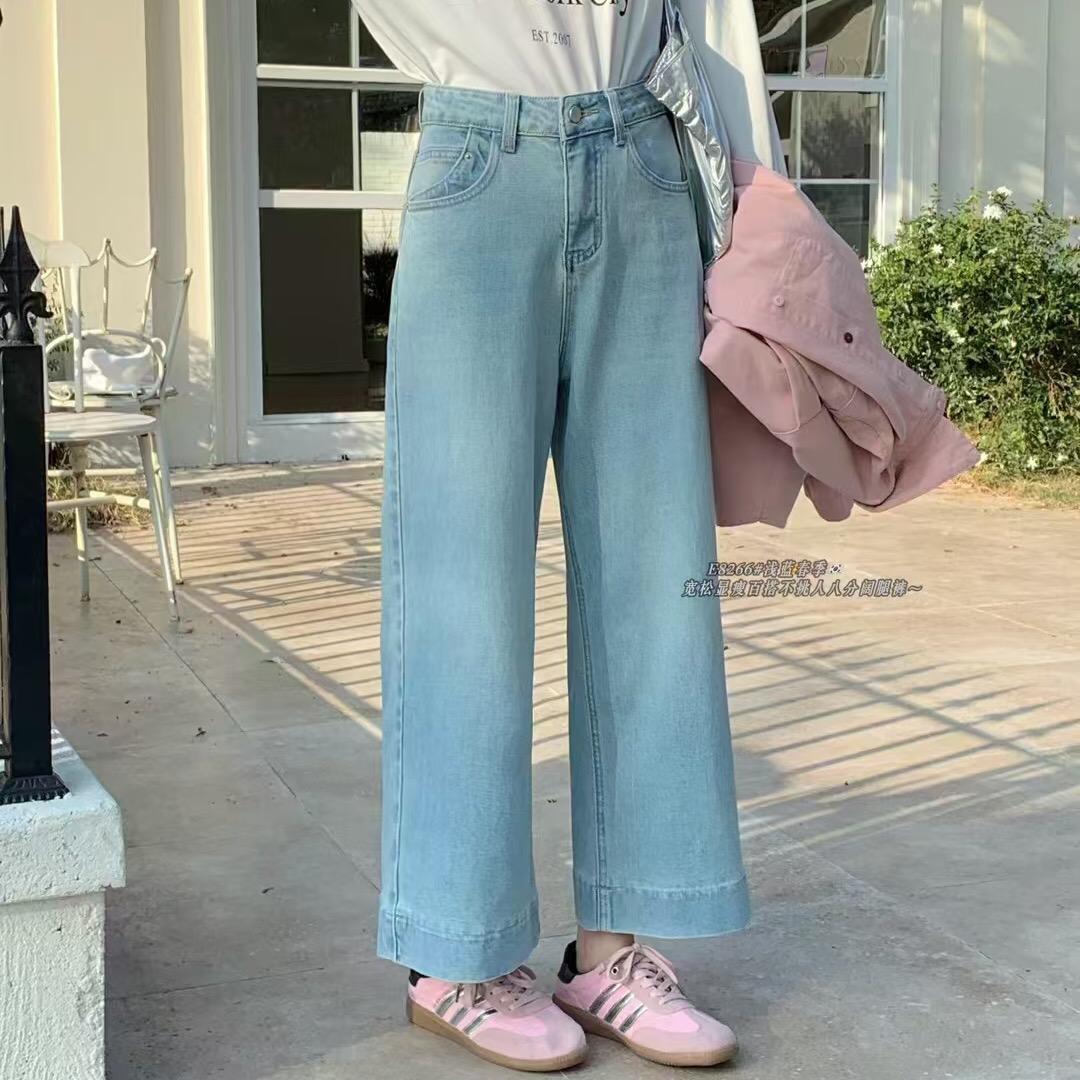 晗晗女装服饰