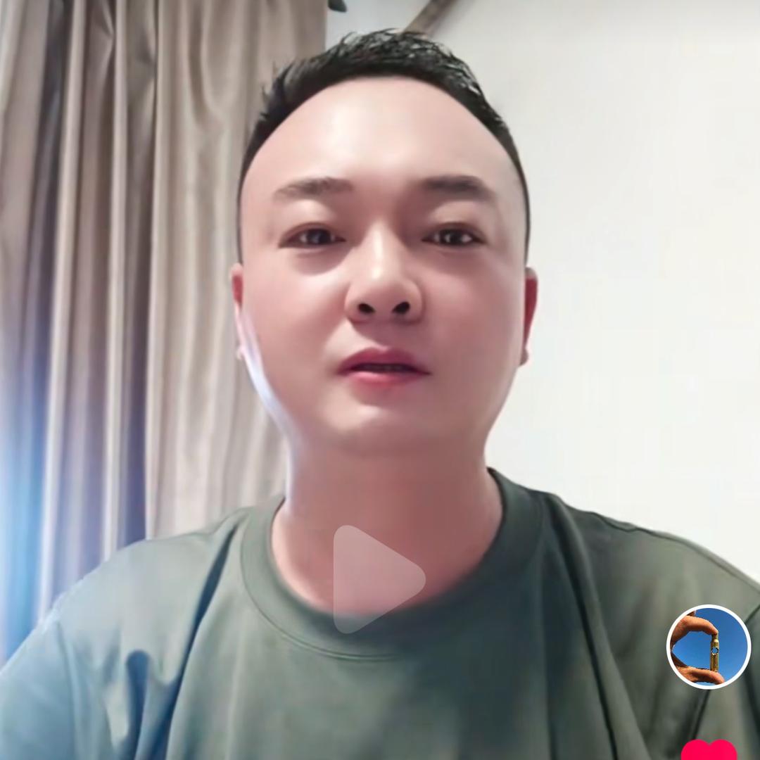 王艺