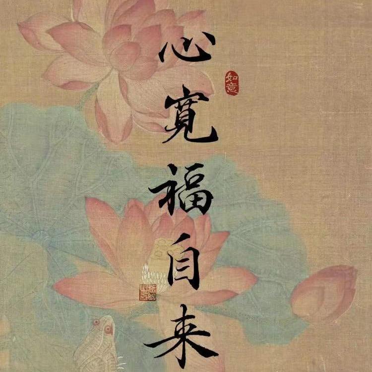 是小马