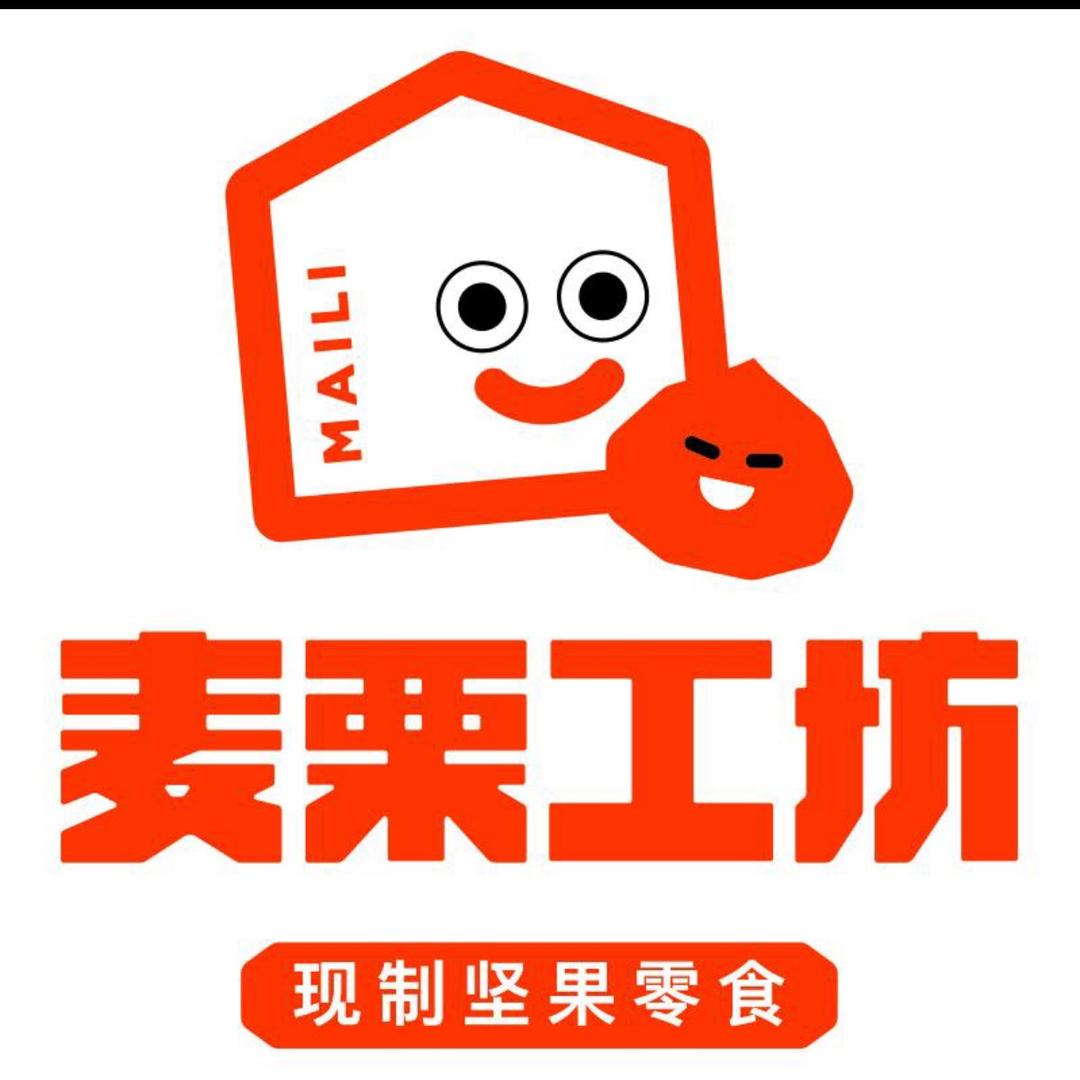 麦栗工坊定安天安店