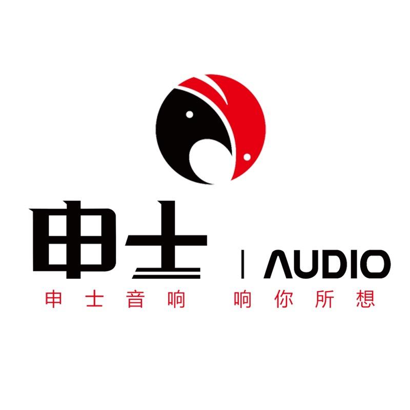 申士官方旗舰店精选号