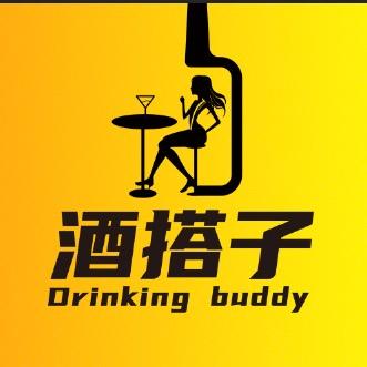 酒搭子酒搭子