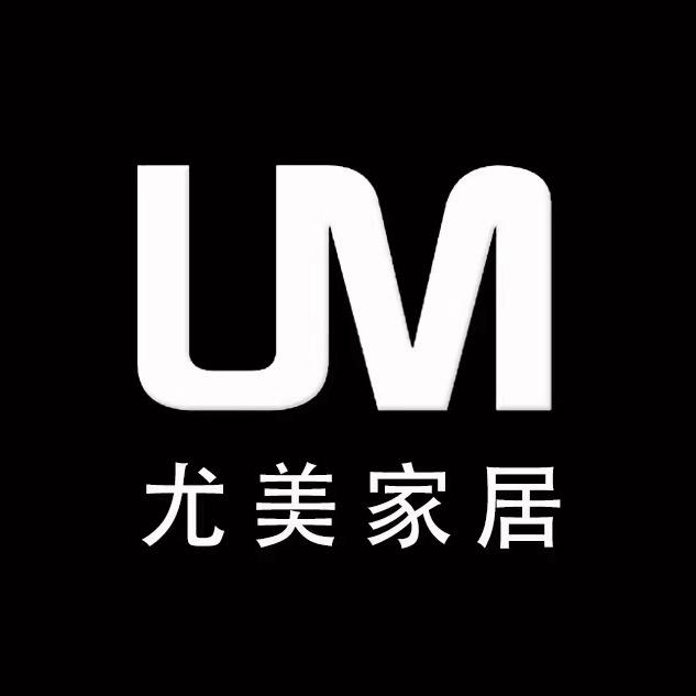 通州区川姜镇尤美家纺经营部