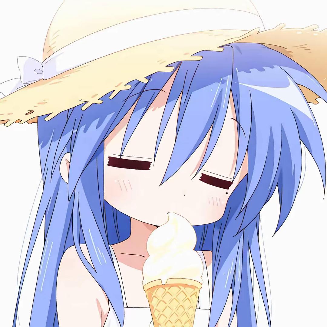 序章