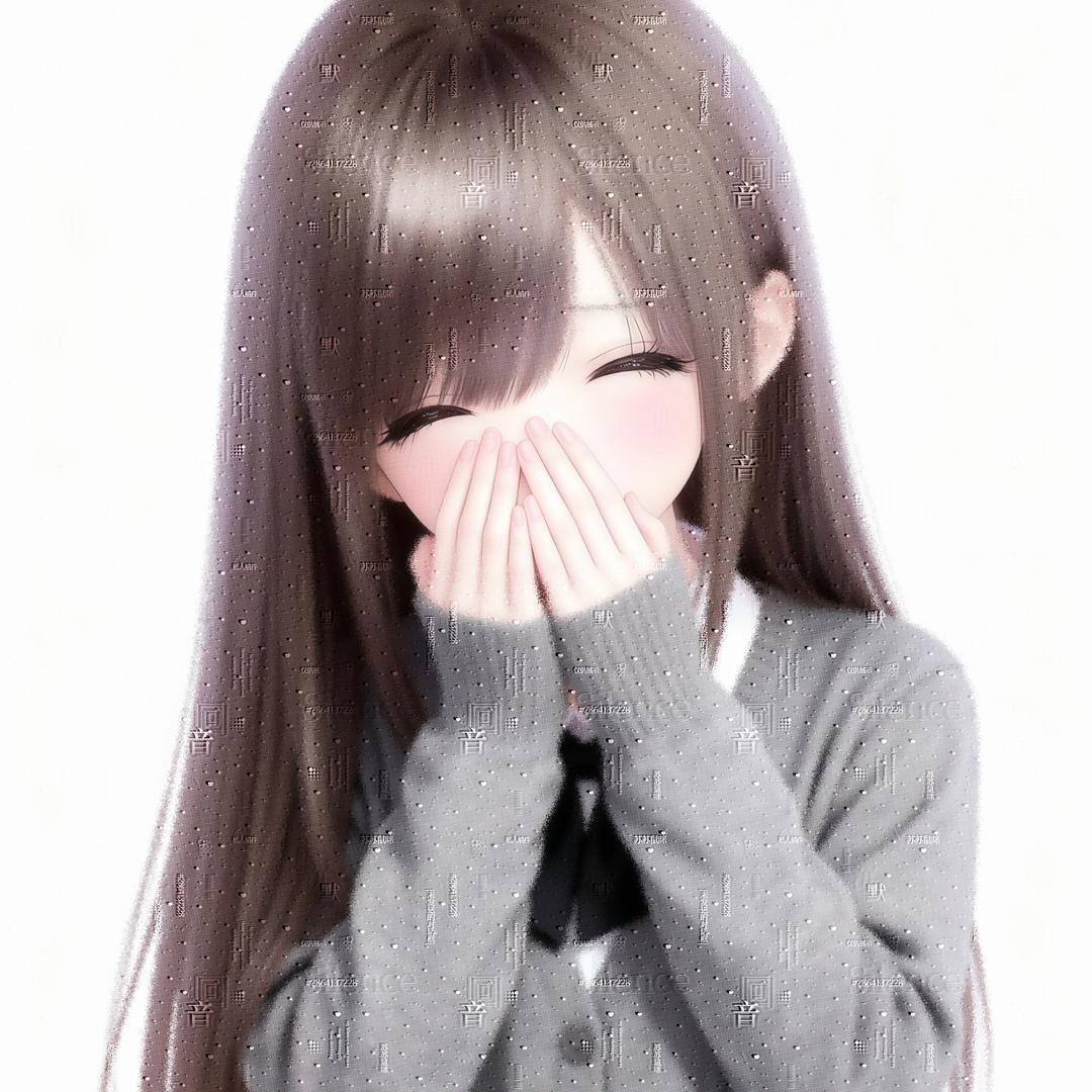 再见不见