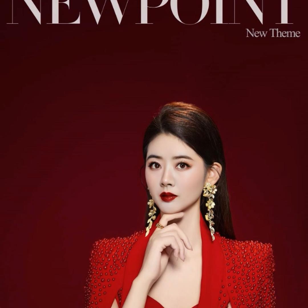 琪小姐聆听11-百货商行