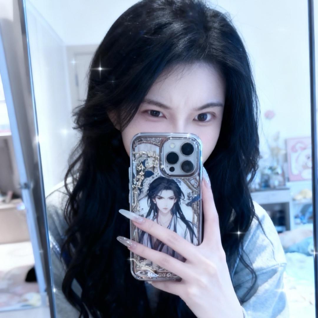 钞票好多张女士🌞