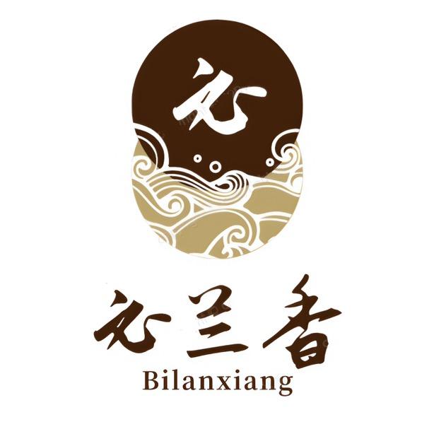 必兰香