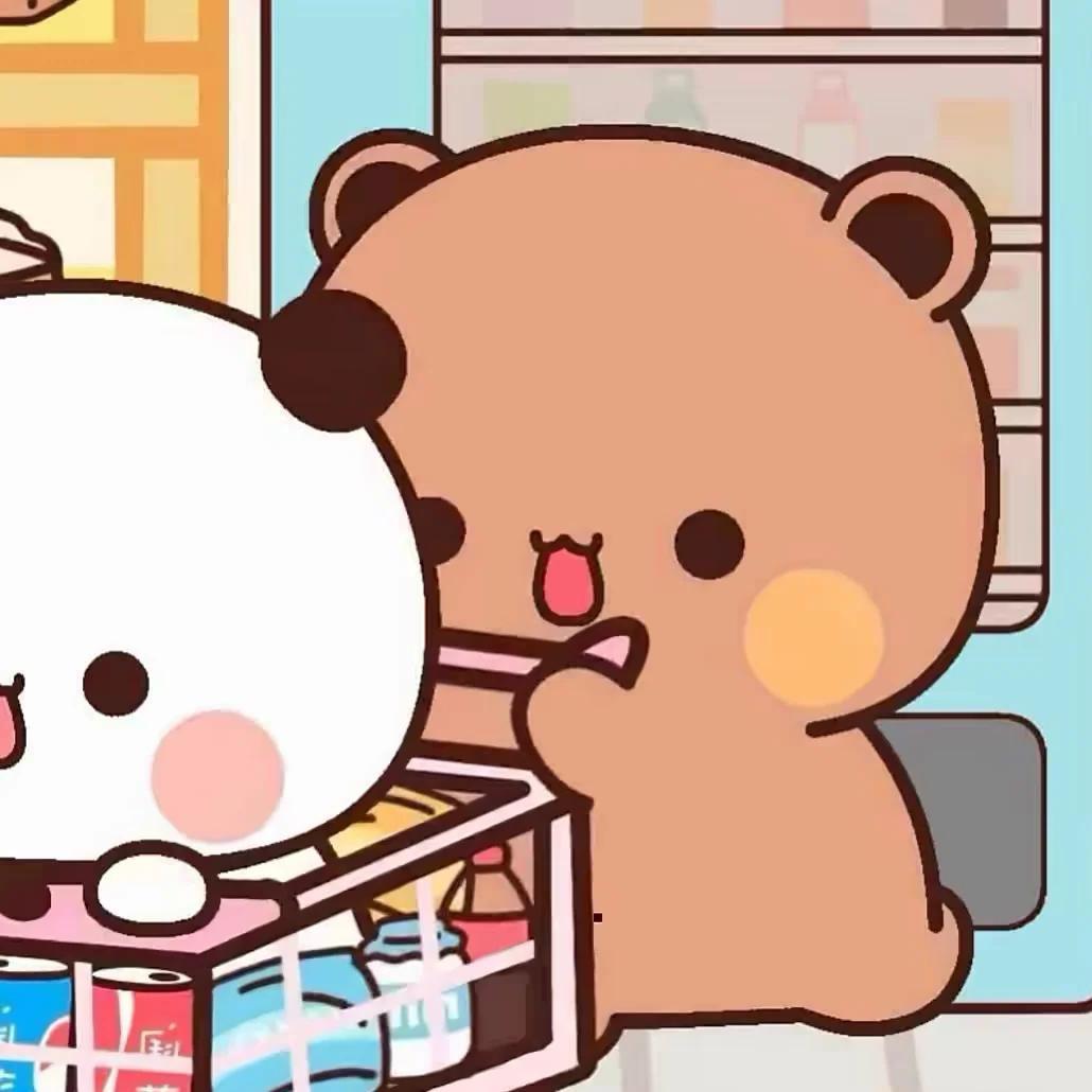 我的一二你最美