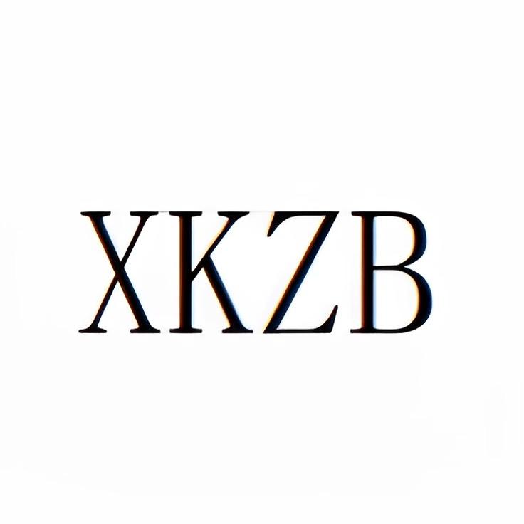 XKZB 时尚运动户外服装