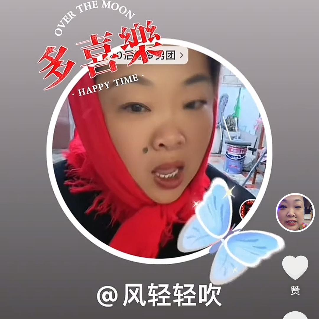 滨海小六奶（百货）