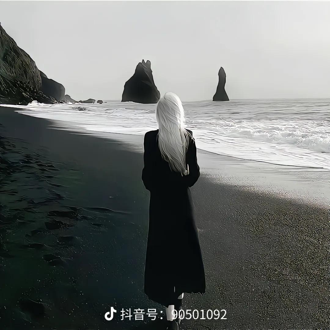 渣渣女