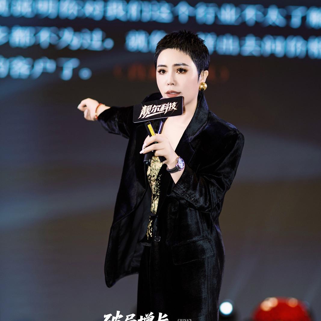 靓雪颜杜淑明