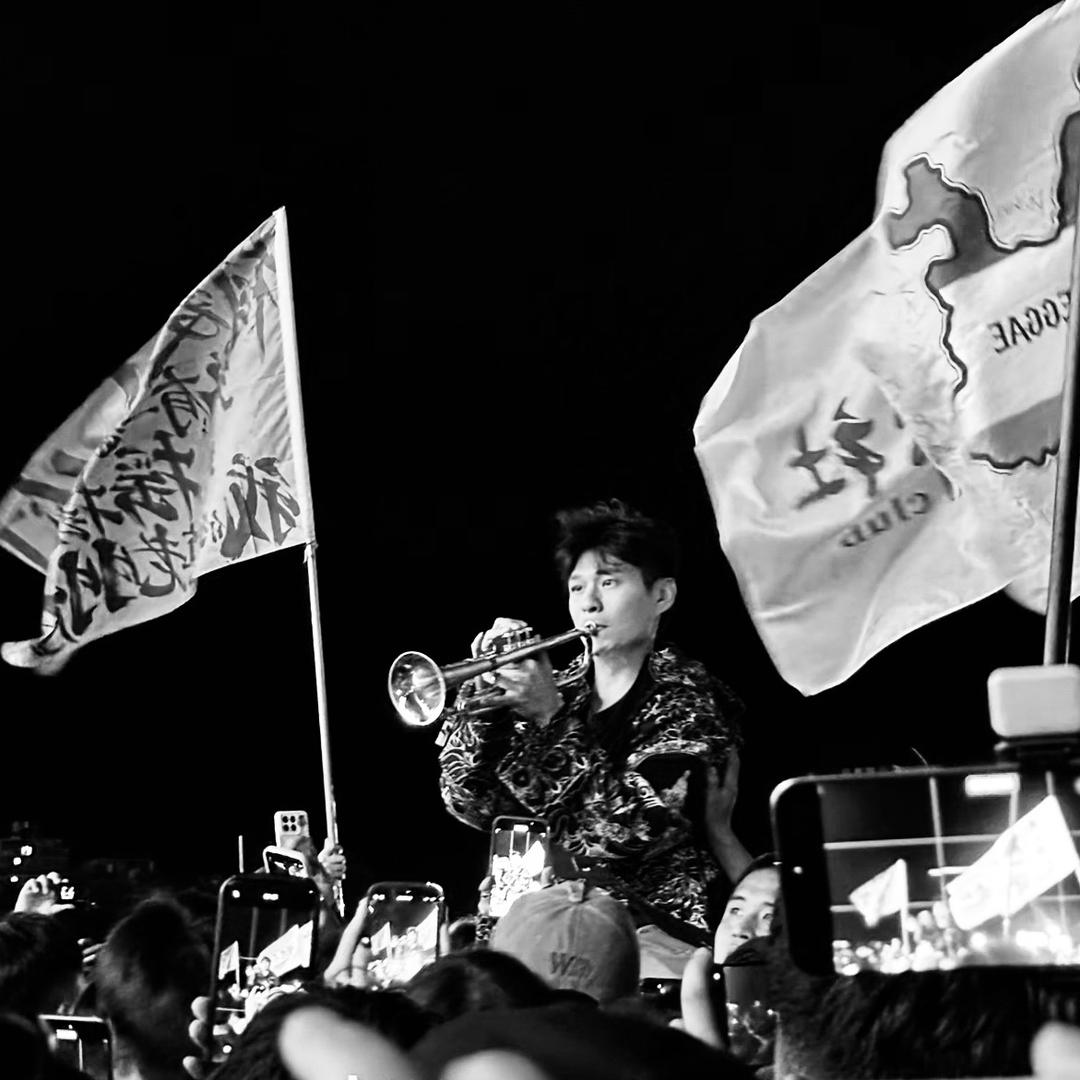 人民路吹号人民