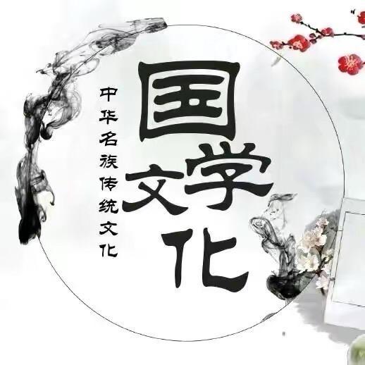 意境禅鼠