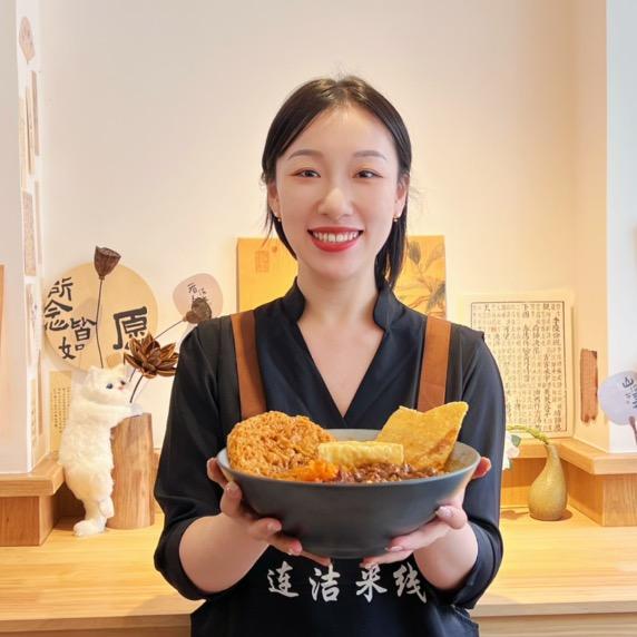 连洁