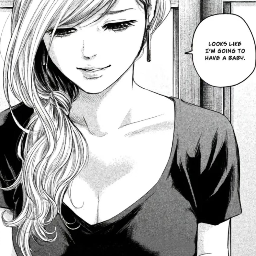 穗子